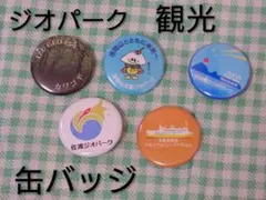 Item thumbnail for item 6cf46ade-fd54-4e4c-b81b-8a445be3c30e