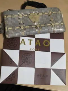 ATAO 編み込みデザイン 長財布 ゴールドのサムネイル