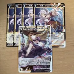 Item thumbnail for item b860b5d4-931a-47ce-bfb0-11dd4fe226f3