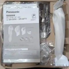 新品未使用 Panasonic ER-GF71 カットモード - メルカリ