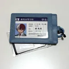 僕のヒーローアカデミア 轟焦凍 学生手帳 ヒロアカ　生徒手帳　Me%