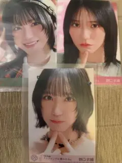 イコラブ アイドル