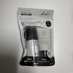 新品未開封 美容液 ヴィランカ ザ・28デイズ リヴァイタライザー 30mL