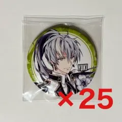 ジニ様 専用ページ