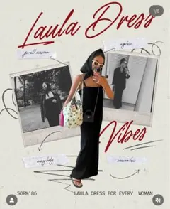 ほぼ未使用✨sorm'86 めんつゆドレス ブラック Lサイズ ほぼ未使用✨sorm'86 めんつゆドレス ブラック Lサイズ