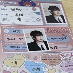 SUPER JUNIOR プロフィール帳＋写真 ドンヘ - メルカリ