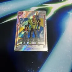 マンガブースター　人造人間16号　パラレル　SB01-002