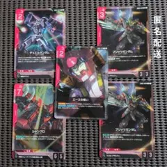 Item thumbnail for item 7030e269-81e2-47e7-a045-2037d6742c8b