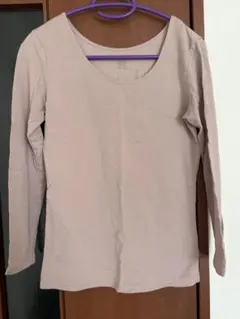 Item thumbnail for item 2beb2b9c-cd6d-4fa7-ae2b-1d71efca79fc