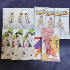 2026年最新】元木湧の人気アイテム - メルカリ