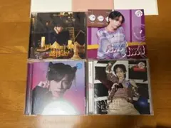 超特急 リョウガ ソロ盤 CD まとめ売り