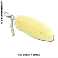 XG カスタムパーツ　テイルチャーム　ジュリア Tail Charm / JURIN – XGALX OFFICIAL SHOP