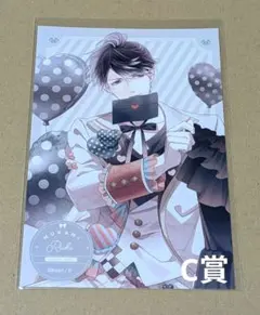2026年最新】diaboliklovers 無神ルキの人気アイテム - メルカリ