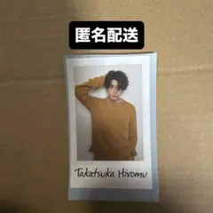 INI 2nd写真集 Viva la vita タワレコ ステッカー　髙塚大夢