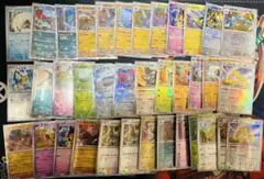 ポケモンカード モンボミラー まとめ売り　37枚