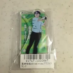 2026年最新】尾崎裕哉の人気アイテム - メルカリ