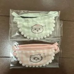 ちいかわbaby スタイ シーサー、くりまんじゅう