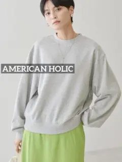 k0410 AMERICAN HOLIC ラメ裏毛プルオーバー　グレーのサムネイル