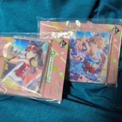 あんスタ Knights 朱桜司 バースデーブロマイド まとめ売り あんスタ Knights 朱桜司 バースデーブロマイド まとめ売り - メルカリ