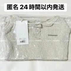 andmary Cotton ribbon tank ivory - メルカリ