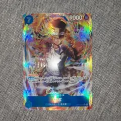 サボ　SR パラレル op15-046 神の島の冒険