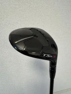 2026年最新】tsr3 15の人気アイテム - メルカリ