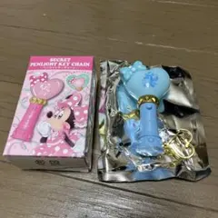 ディズニーストア シークレット ペンライト キーチェーン ブルー