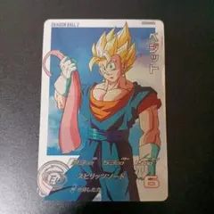 ⭐️スーパードラゴンボールヒーローズ ベジット MM4-029 DA - メルカリ