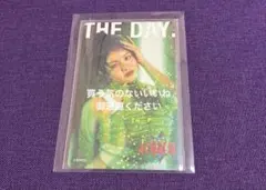 HANA KOHARU コハル ボディメンテ ホログラム タブレット