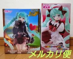 初音ミク　フィギュア