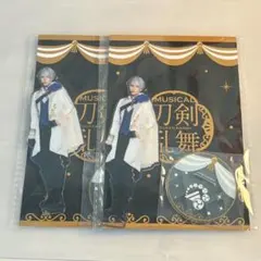 刀ミュ 目出度歌誉花舞 シブツタ アクスタ 山姥切長義 水江建太 2点