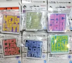 一番くじ　ジョジョの奇妙な冒険　マライアのアクリルマグネット　全6種コンプリート