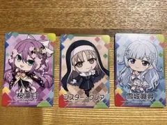 にじさんじ　にじさんじチップスvol.8 雪城眞尋　桜凛月 シスター・クレア