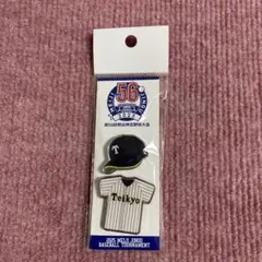 2025年最新】帝京長岡の人気アイテム - メルカリ