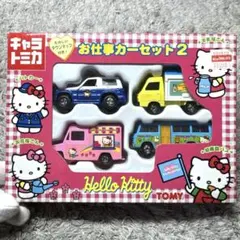 Hello Kitty(ハローキティ)デコトラシリーズ積載車☆梱包済み - メルカリ