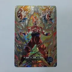 ドラゴンボールスーパーダイバーズ　 孫悟空　sec sdv10-secのサムネイル