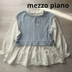 もみ様専用 メゾピアノ★水色クマ刺繍長袖トップス120