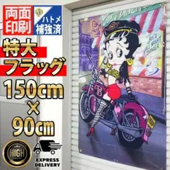 韓国限定 完売品POPOBE Bear アメリカンフラッグベアーラス1 - メルカリ