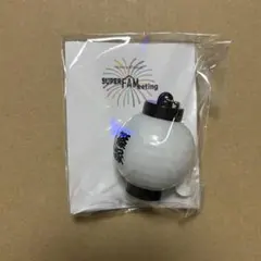 timelesz タイムレス ぬい ＆光るちょうちんキーホルダー猪俣周杜 新品・未使用】timelesz 猪俣周杜 光るちょうちんキーホルダー