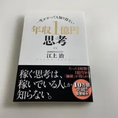 Item thumbnail for item e095ba1b-e211-46ab-be4e-3726e712de6e