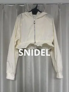 SNIDEL❤️美品❤️マイクロショートマウンテンパーカー❤️アイボリー