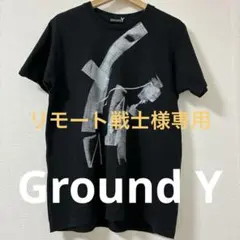Ground Y グラフィックプリント Tシャツ ブラックのサムネイル