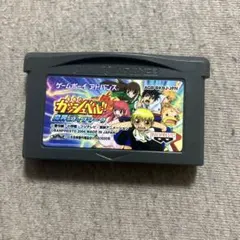 金色のガッシュベル!! 魔界のブックマーク - メルカリ