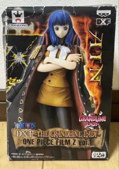 ワンピース DXF THE GRANDLINE MEN FILM Z アイン