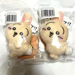 ちいかわ うさぎだらけくじ E賞 ぬいぐるみバッジ 2個セット