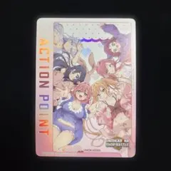 ユニアリ　100カノ　パーツ付 ユニアリ】緑100カノのすゝめ｜ノシ