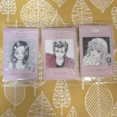 よん様 リクエスト 3点 まとめ商品