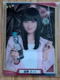 2026年最新】遠藤さくら チェキの人気アイテム - メルカリ