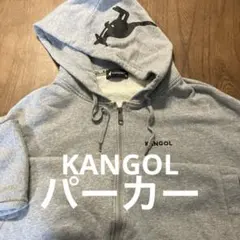 KANGOLのパーカー