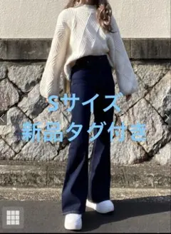 GRL センターラインフレアデニムパンツ[cu429]